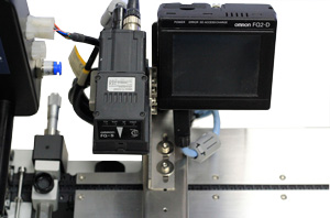 CCD-Camera