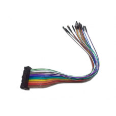 ATE-SP-CB-20: 20-Pin ISP Split Cable [2.54mm]